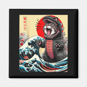 Íman Catzilla Gato Arte Japonesa Gato Engraçado Para Ho