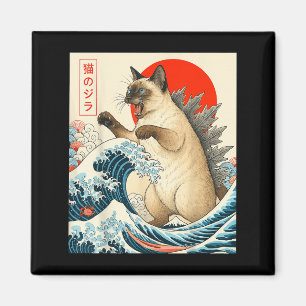 Íman Catzilla Siamese Cat Japonês Art Funny Siamese Ca