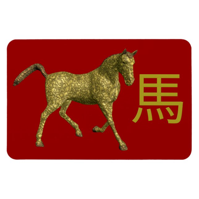 Íman Cavalo ouro (Horizontal)