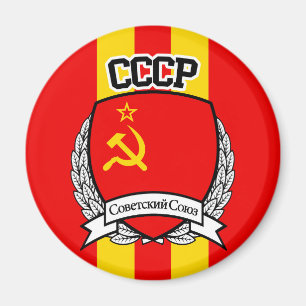 ÍMAN CCCP