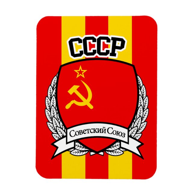 ÍMAN  CCCP (Vertical)