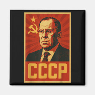 Íman Ccp Vintage União Soviética Retro Sssr Lavrov