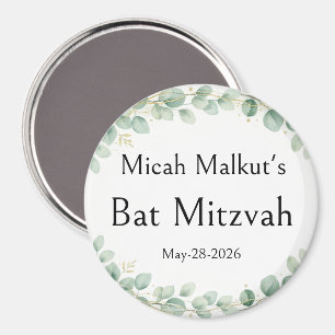 Íman Celebração do Bat Mitzvah, Moderno Simples Minimal
