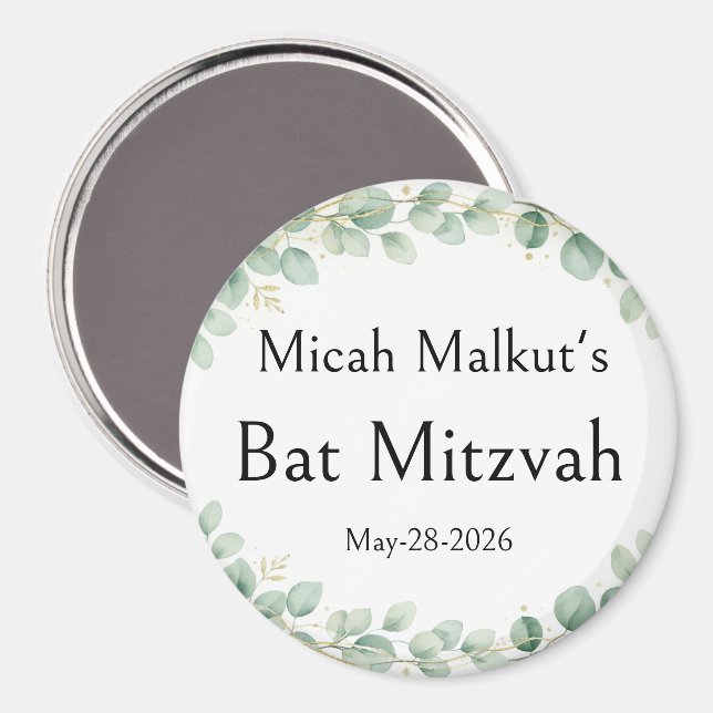 Íman Celebração do Bat Mitzvah, Moderno Simples Minimal (Front/Back)