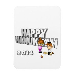 Íman Celebração feliz de Hanukkah -