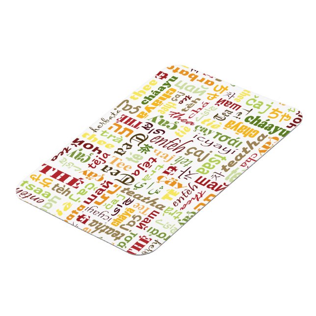 Íman Chá (Left Side)