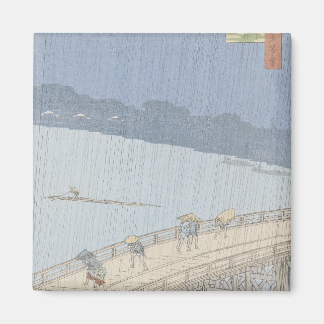 Íman Chá súbito na ponte Ohashi em Ataka (Frente)