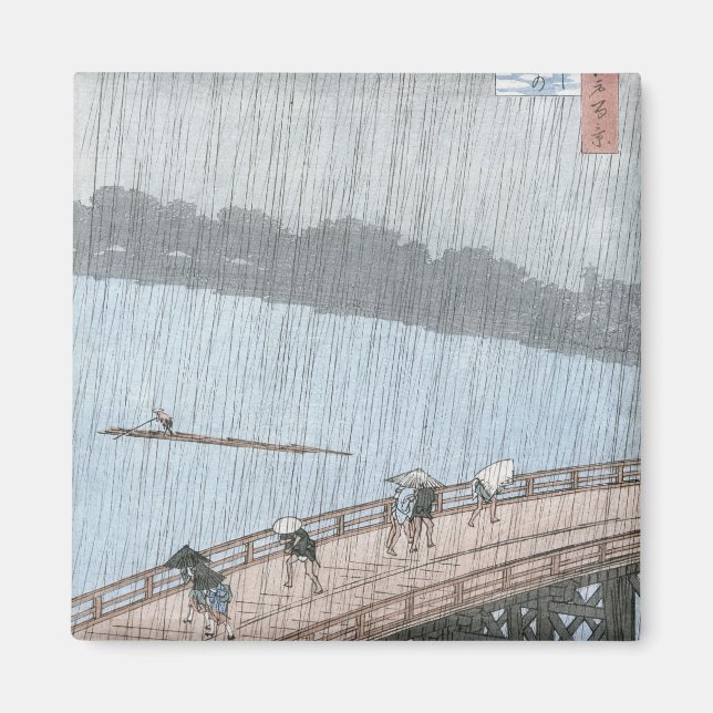 Íman Chá súbito sobre a ponte Shin-Ohashi e (Frente)