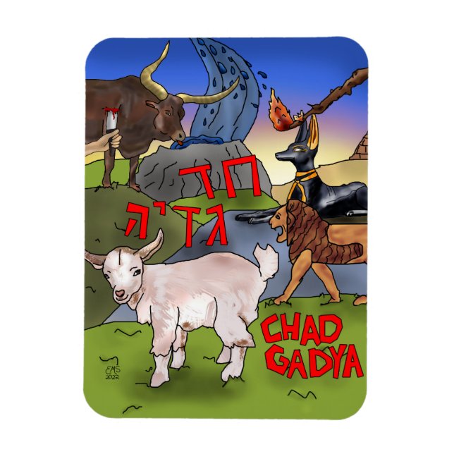 Íman Chad Gadya - Passover - Magnet (Vertical)