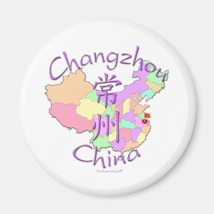 Íman Changzhou China