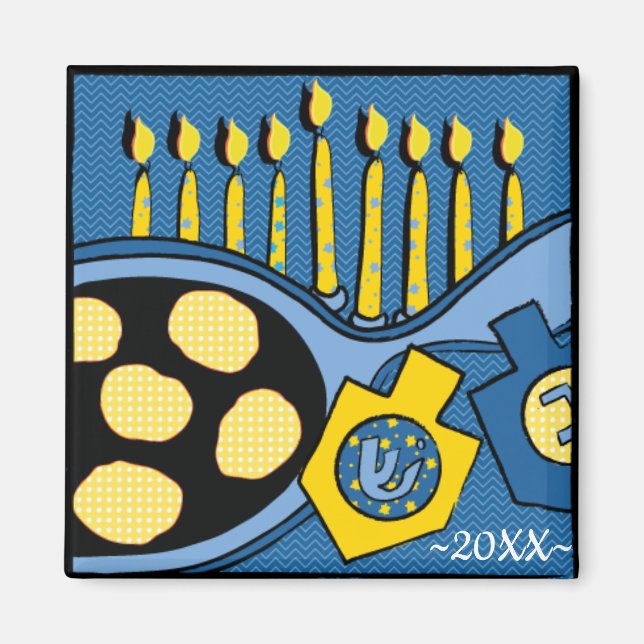 Íman Chanucá, Lâminas da praça do Mágulo e Creme azedo (Frente)