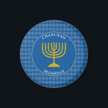 Íman CHANUKAH BLESSING | Menorah | Hanukkah<br><div class="desc">Na moda Tekhelet Blue CHANUKAH BLESSINGS imã de geladeira com falso Estrela prateada de David em um padrão ladrilhado e uma falsa menorah dourada no centro. AMOR JOY PEACE, incluindo suas traduções hebraicas, aparecem na tipografia branca. O texto é personalizável caso você queira alterar alguma coisa. CHANUKAH BLESSINGS também é...</div>