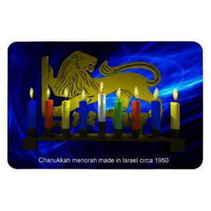 Íman Chanukkah Brass Lion Menorah