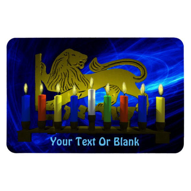 Íman Chanukkah Brass Lion Menorah (Horizontal)