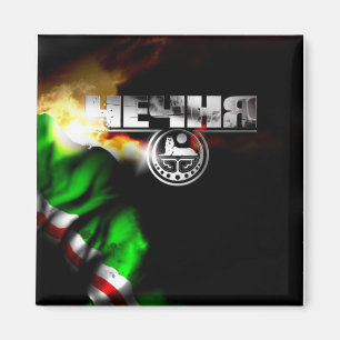 Íman chechnya