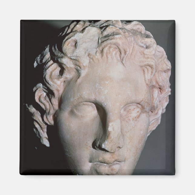 Íman Chefe de Alexandre, o Excelente (Frente)