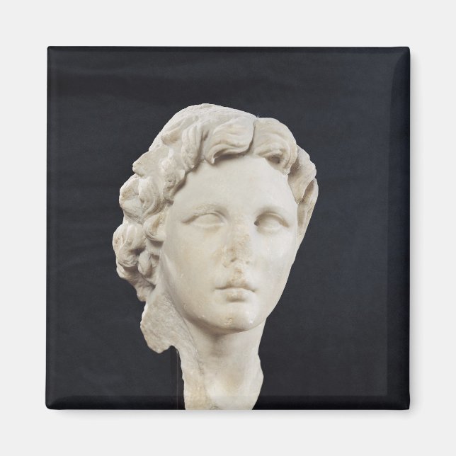 Íman Chefe de Alexandre, o Excelente (Frente)