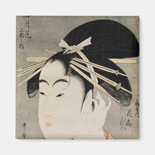 Íman Chefe de Mulher (Frente)