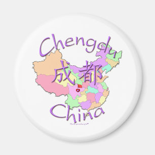 Íman Chengdu China