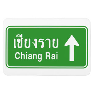 Íman Chiang Rai Ahead ⚠ Sinal De Tráfego De Estrada 