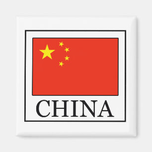 Íman China