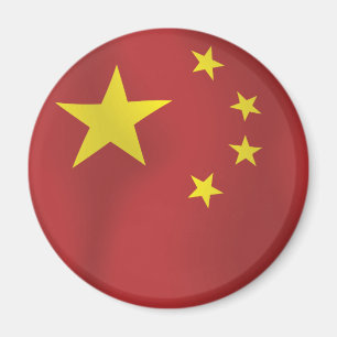 Íman China