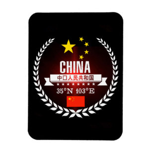 Íman China