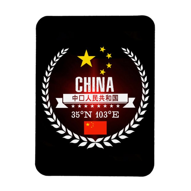 Íman China (Vertical)