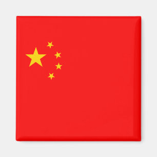 Íman China