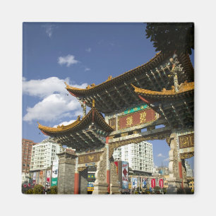 Íman CHINA, Província de Yunnan, Kunming. Arco Memorial