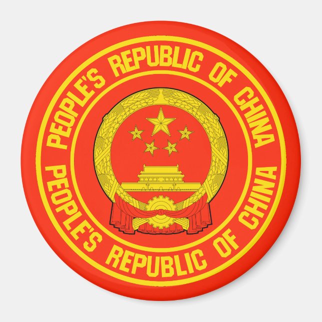 Íman China Round Emblem (Frente)