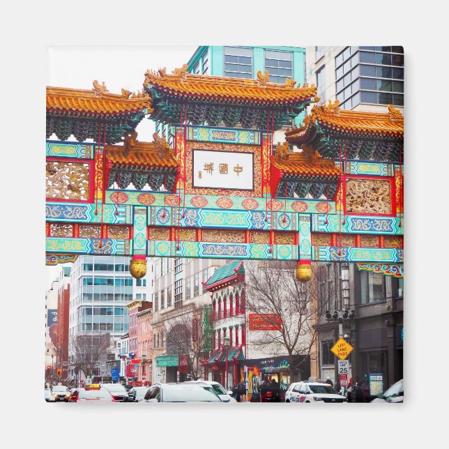 Íman Chinatown em Washington DC. (Frente)