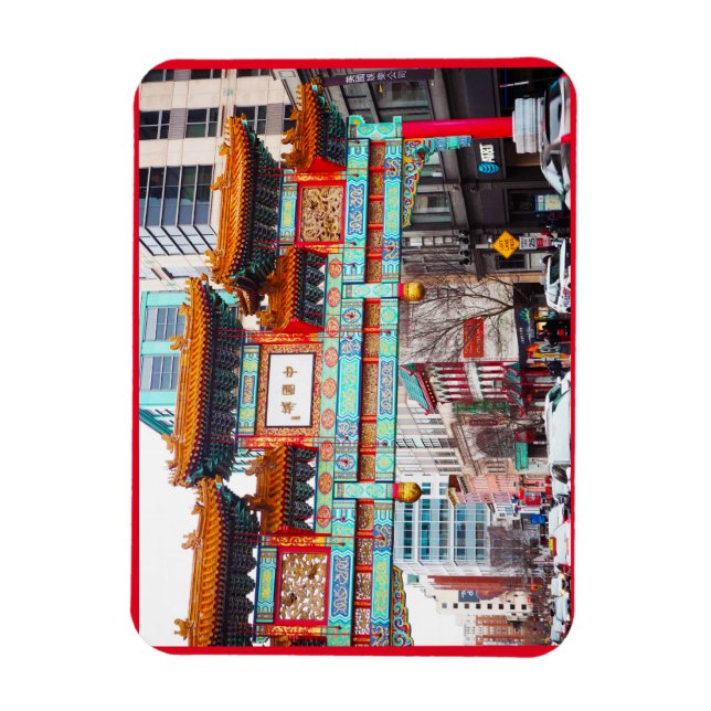 Íman Chinatown em Washington DC. (Vertical)