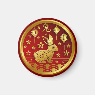 Íman Chinês Ano Novo 2023 Rabbit Vermelho Dourado Grand