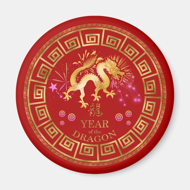 Íman Chinês Zodiac Dragon Red/Dourado ID542 (Frente)