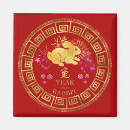 Íman Chinês Zodiac Rabbit Vermelho/Dourado ID542