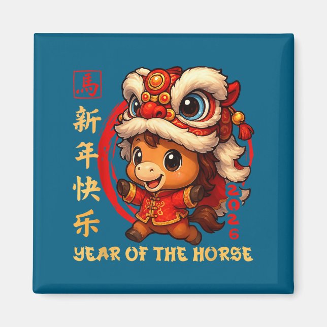 Íman Chinese New Year 2026 Year Of The Horse Funny Happ (Frente)