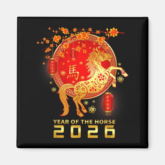 Íman Chinese New Year 2026 Year Of The Horse Lunar New  (Frente)