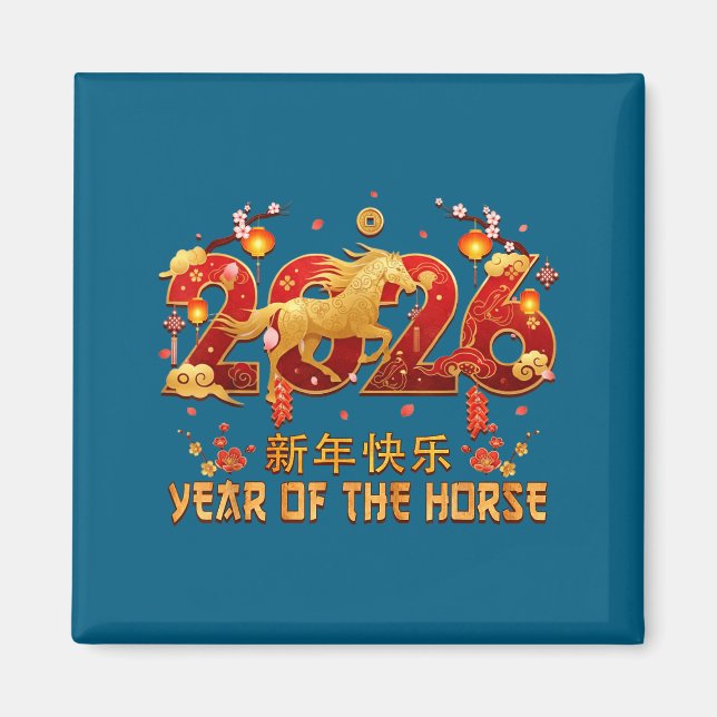 Íman Chinese New Year 2026 Year Of The Horse Tees  (Frente)