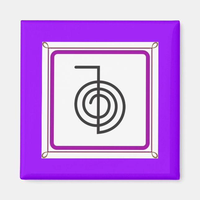 Íman Cho Ku Rei (Frente)