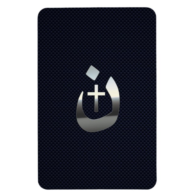 Íman Christian Nazarene Solidariedade ao Carbono (Vertical)