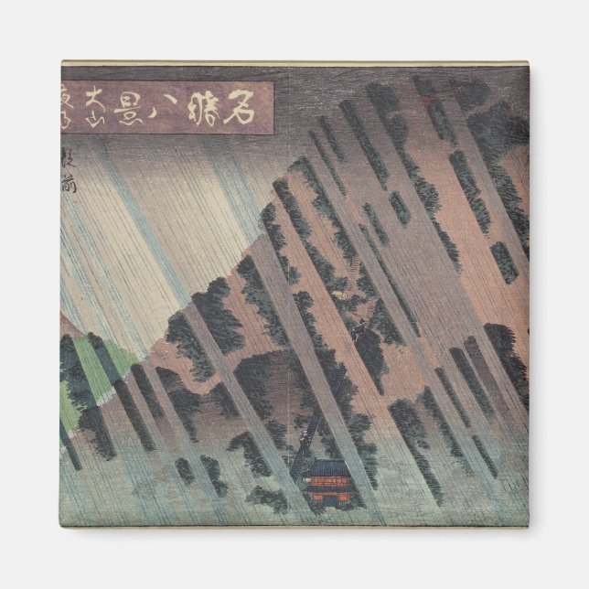 Íman Chuva noturna em Oyama, c.1830 (Frente)