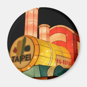 Íman Cidade 2009, Formosa de Taipei do festival de