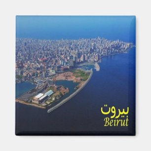 Íman Cidade BEIRUT do zLB010, Líbano, Ásia, frigorífico