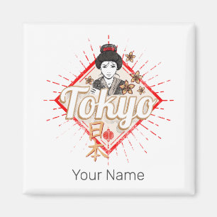 Íman Cidade de Tóquio Japão Retro Geisha Vintage Flower