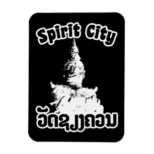 Íman Cidade Espírito - Wat Xieng Khuan, Vientiane, Lao