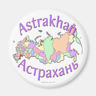 Íman Cidade Rússia de Astracã
