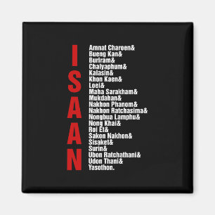 Íman Cidades de Isaan, Tailândia