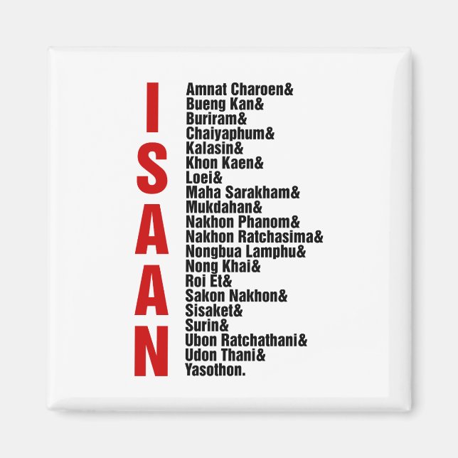 Íman Cidades do Isaan, Tailândia (Frente)