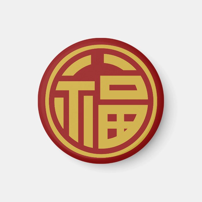 Íman Circle Luck by stlady_1989 (Frente)